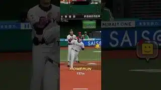 確定演出⭕️ 丸佳浩 固有フォロースルー（流し打ち） #プロスピa #プロスピ切り抜き #プロスピ #ゲーム実況 #プロ野球 #wbc #侍ジャパン