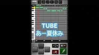 プロスピa応援歌#22 TUBE「あー夏休み」　#プロ野球スピリッツa  #プロスピa  #応援歌  #TUBE #あー夏休み  #夏休み