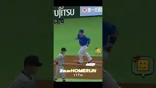 プロスピa横浜純正無課金下手クソリアタイ！！！#プロスピa #横浜denaベイスターズ #shorts