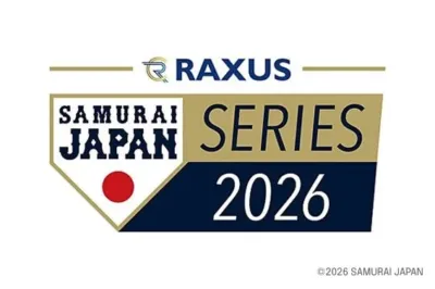 RAXUS SAMURAI JAPAN SERIES 2026