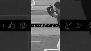 催眠術で音ハメ #bgm #プロスピa #プロスピ切り抜き #プロスピ #プロ野球 #野球
