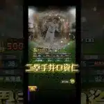 ホークスベストナイン(ややプロスピ的)に考えてみた #bgm #プロスピa #プロスピa #プロスピ切り抜き #プロスピ #野球