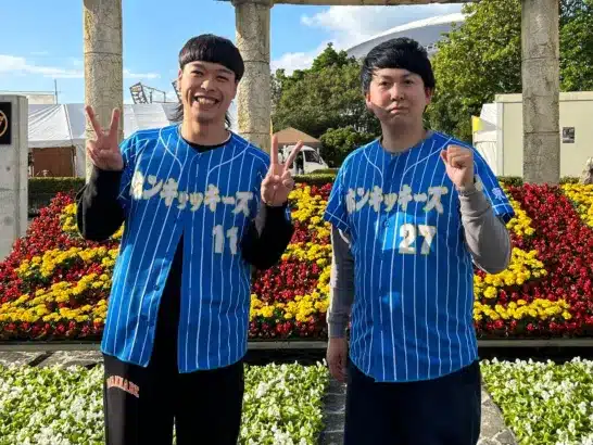 【プロ野球ファン必見！】バッテリィズがスカパー! プロ野球アンバサダー続投！沖縄キャンプの熱気を徹底レポート＆番組情報も