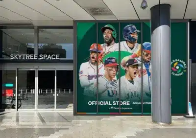 WORLD BASEBALL CLASSIC 26 OFFICIAL STORE -TOKYO SKYTREE