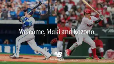 牧秀悟選手と小園海斗選手