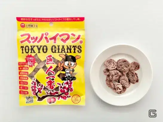 読売ジャイアンツ特別パッケージ「スッパイマン巨人一番」が登場！キャンプから応援を盛り上げる推し活アイテム