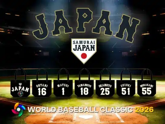 侍ジャパン2026、推し選手を日常に！WBC公式ライセンススペシャルコレクションが登場