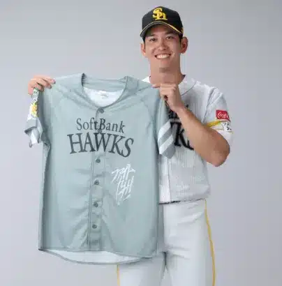 【福岡ソフトバンクホークス】ファイト!九州2026ユニフォームデザイン決定!九州を元気にする「つながり」の象徴