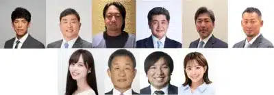 様々な年代の男女11人の顔写真が並べられた画像