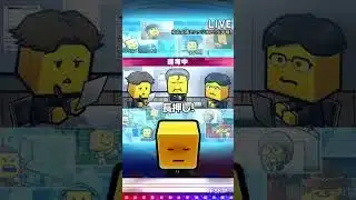 ミキサーに賭ける男#shorts #プロスピa #プロスピ #ミキサー #ゲーム #shorts