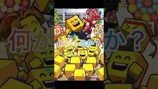 ランク戦の累計引いていくよ！！！