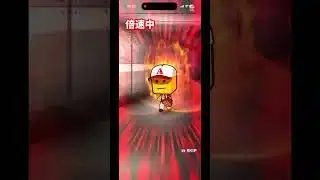 何週間経ってんねんw結果も….. #プロスピa #ガチャ神引き #ガチャ