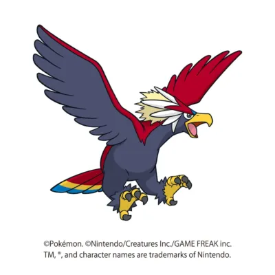 ウォーグルのイラスト