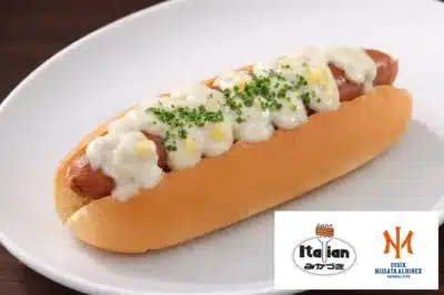 ALL新潟ホットドッグ