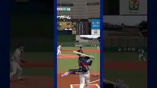 #プラチナ1  福留先制タイムリー☼【プロスピA】【無課金】