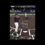 最新大谷使ってランク戦111日目プロスピa