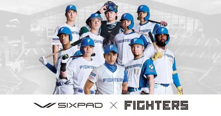 SIXPADと北海道日本ハムファイターズが熱いコラボ！伊藤大海投手着用アイテムで推し活を応援、限定イベントやキャンペーンも！