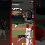 #プラチナ2  1点ゲームを制す【プロスピA】【無課金】