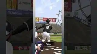 #プラチナ2  落合ホームラン【プロスピA】【無課金】