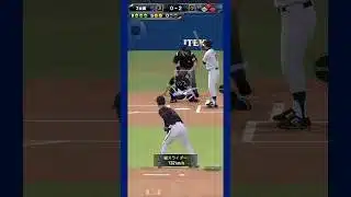 #プラチナ2  ナイスボール★【プロスピA】【無課金】