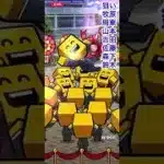 侍ジャパン第2弾累計開封！ #プロスピa #プロスピ