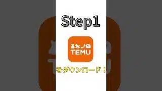 【プロスピ】無料で2000エナジーを獲得する方法！ #プロスピa #無料 #ゲーム#プロスピ