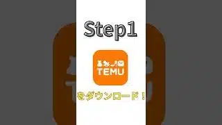 2000エナジーの配布を獲得する方法！！#ゲーム #おすすめ #プロスピa #プロスピ #無料 #プロスピ好きと繋がりたい#shorts