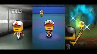 ♬ ガチャ演出 2026 (Aランク & Sランク確定) – プロスピA BGM [Extended/耐久]