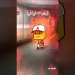 2026だぁぁ#プロスピa