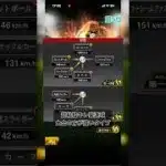 2026series1先発強さランキング！ #プロスピa #プロスピ #プロスピ最強 #プロスピランキング