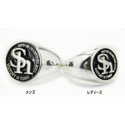 チャンピオン・シグネットリング