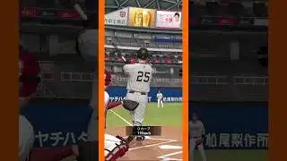 #プラチナ3  主砲の一撃【プロスピA】【無課金】