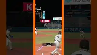 #プラチナ3  代打丸 先制タイムリー☼【プロスピA】【無課金】