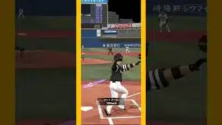 #プラチナ3  近藤逆転アーチ★【プロスピA】【無課金】