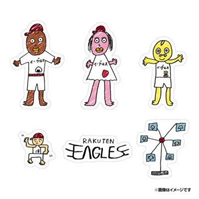 (Eコレ)アクリルキーホルダー