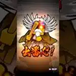 チームミキサーでソフトバンク最強選手狙い 5