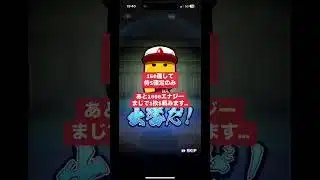 【5000エナジーって足りない💦】 #プロスピa #プロスピ切り抜き #カープ純正 #プロスピ #野球 #広島東洋カープ #ゲーム実況