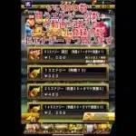 高評価の数＝エナジー買います！チャンネル登録につき5エナジー買います！#shorts #プロスピ #プロスピa #ゲーム