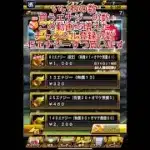 高評価の数＝エナジー買います！チャンネル登録につき5エナジー買います！#shorts #プロスピ  #プロスピa  #ゲーム　#女子ゲーマー