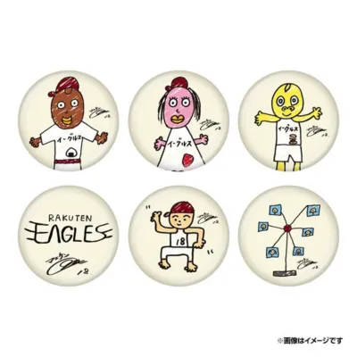 ピクチャーボードM