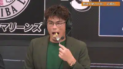 応援メシの食レポ風景