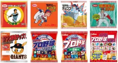プロ野球チップス 歴代パッケージ