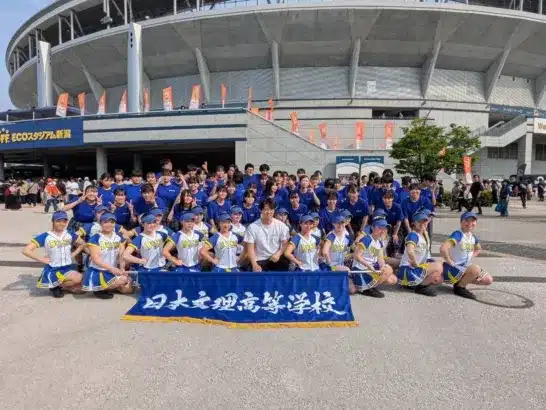 オイシックス新潟、4/5ロッテ戦で日本文理高校吹奏楽部と熱いコラボ応援!甲子園の感動を再びスタジアムで!