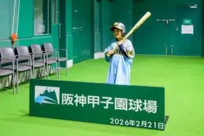 ユニフォーム着用での記念撮影