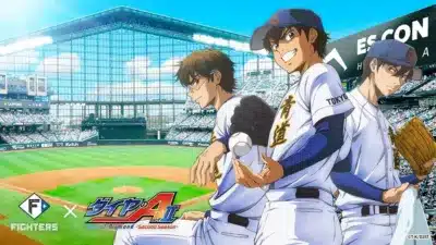 メインビジュアル