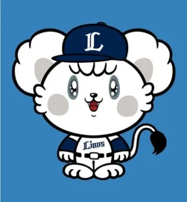 ライオンズ エール