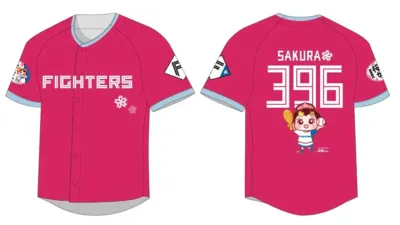 桜姫ベースボールシャツ