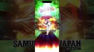 プロスピA 山田哲人全同値！！！