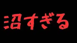 純正ランクついに来たじゃん！！【プロスピA】#ライブ配信