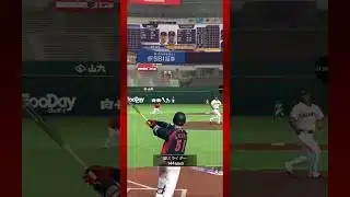 鈴木誠也 先制打【プロスピA】【無課金】